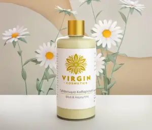 Γαλάκτωμα καθαρισμού προσώπου