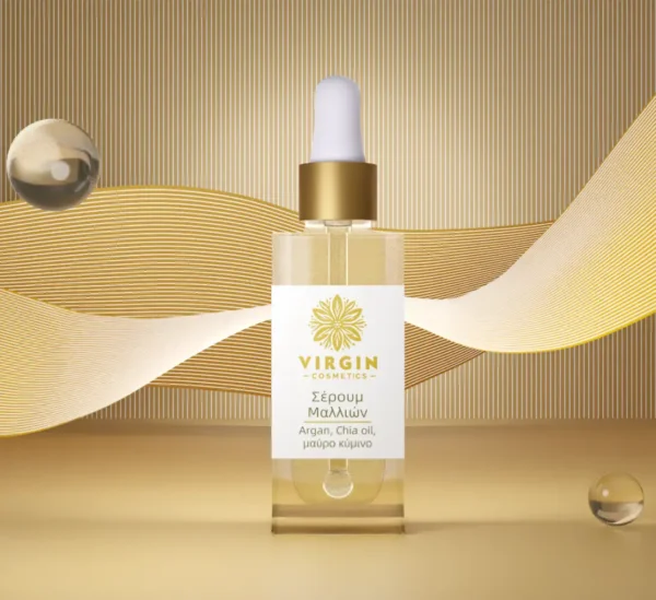Serum