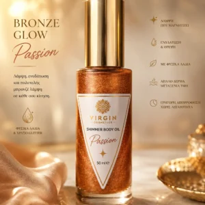 Shimmer body oil bronze