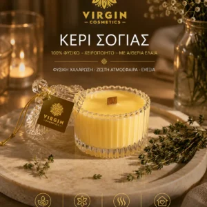 Κερί σόγιας