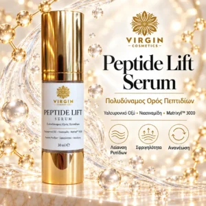Peptide Lift Serum